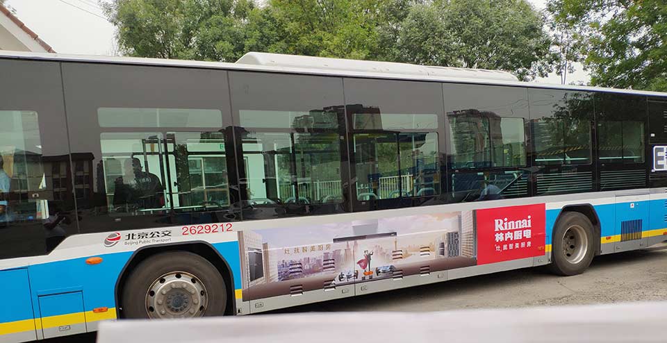 公交车广告案例图片-bifa必发