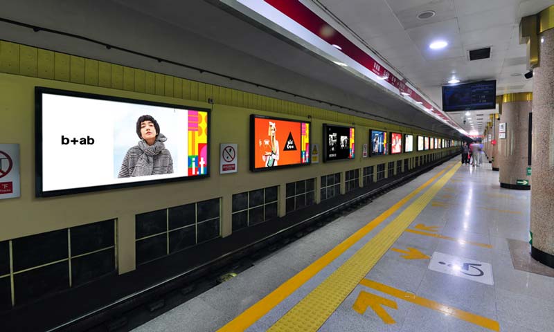 地铁12封灯箱广告-bifa必发