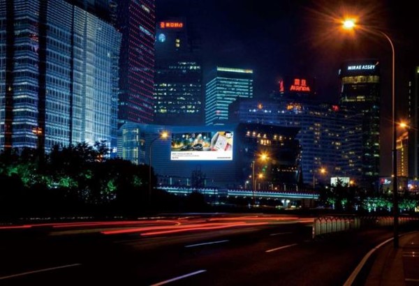 上海是浦东世纪大道金茂大厦LED屏-bifa必发