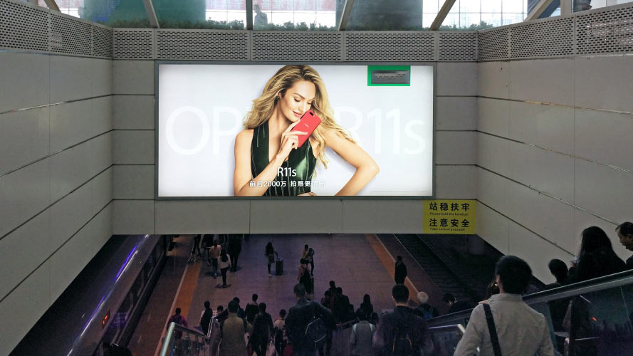 成都东站出发层高铁广告有哪些形式？投放需要几多钱?