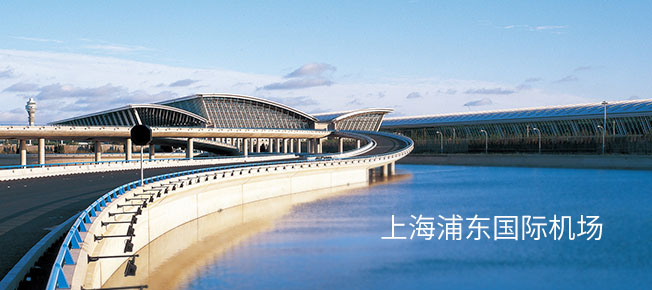 bifa·必发(中国)唯一官方网站