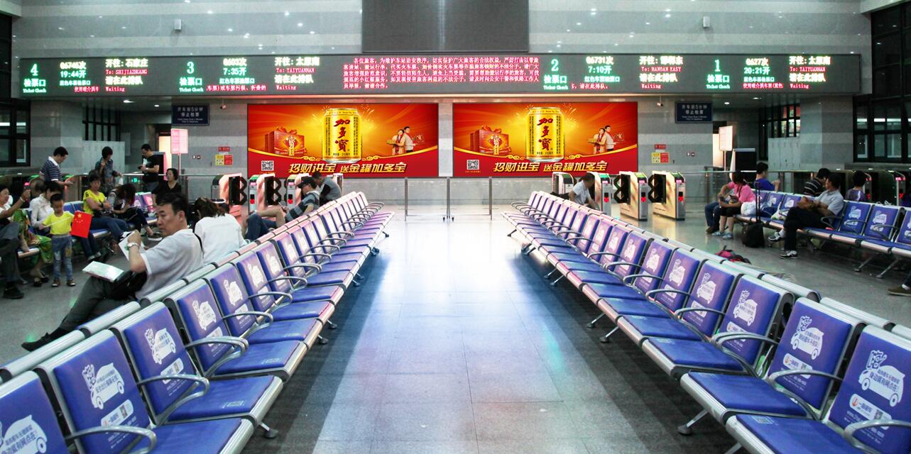 bifa·必发(中国)唯一官方网站