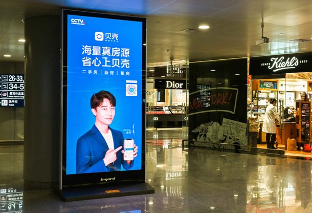 bifa·必发(中国)唯一官方网站