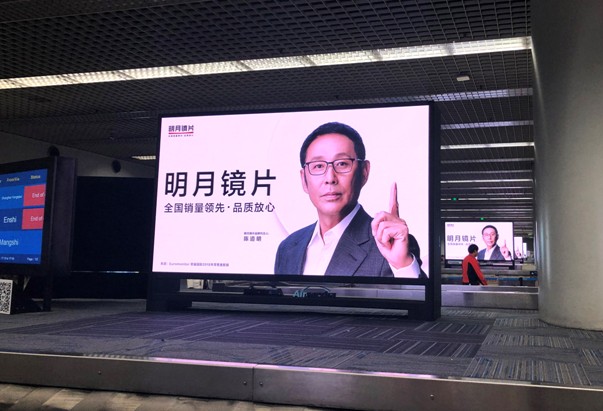bifa·必发(中国)唯一官方网站