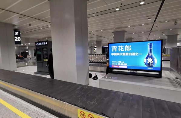bifa·必发(中国)唯一官方网站