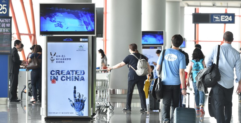 bifa·必发(中国)唯一官方网站