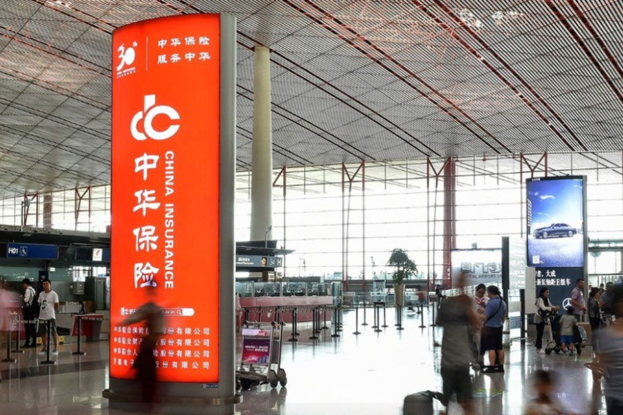 bifa·必发(中国)唯一官方网站