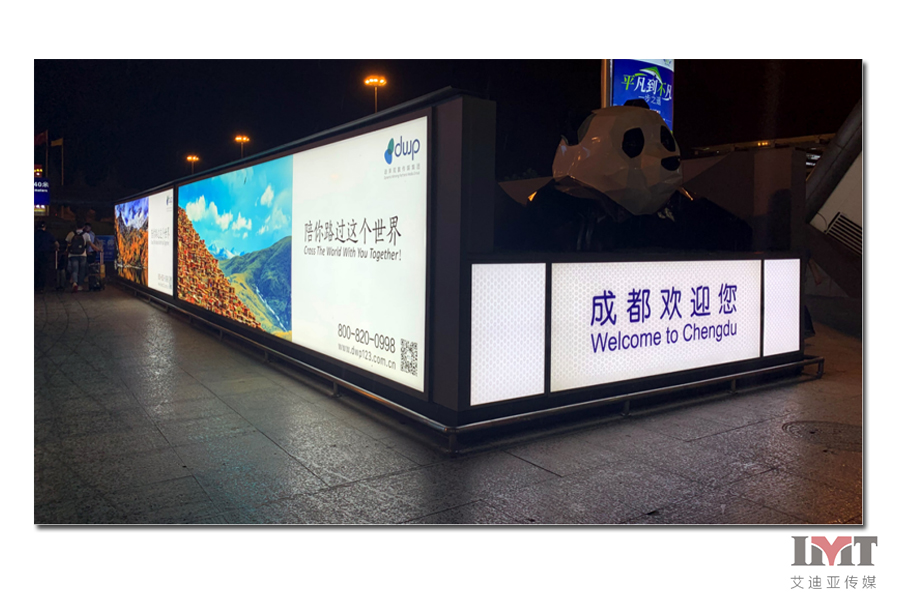 bifa·必发(中国)唯一官方网站