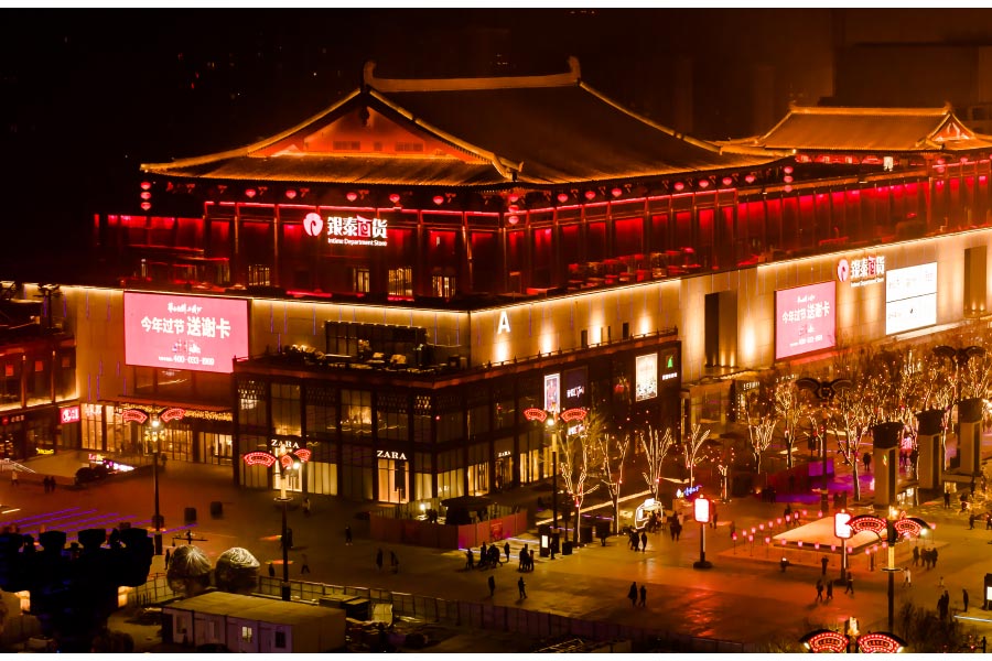 bifa·必发(中国)唯一官方网站
