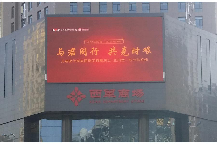 bifa·必发(中国)唯一官方网站