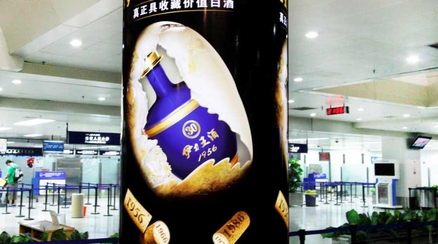 bifa·必发(中国)唯一官方网站
