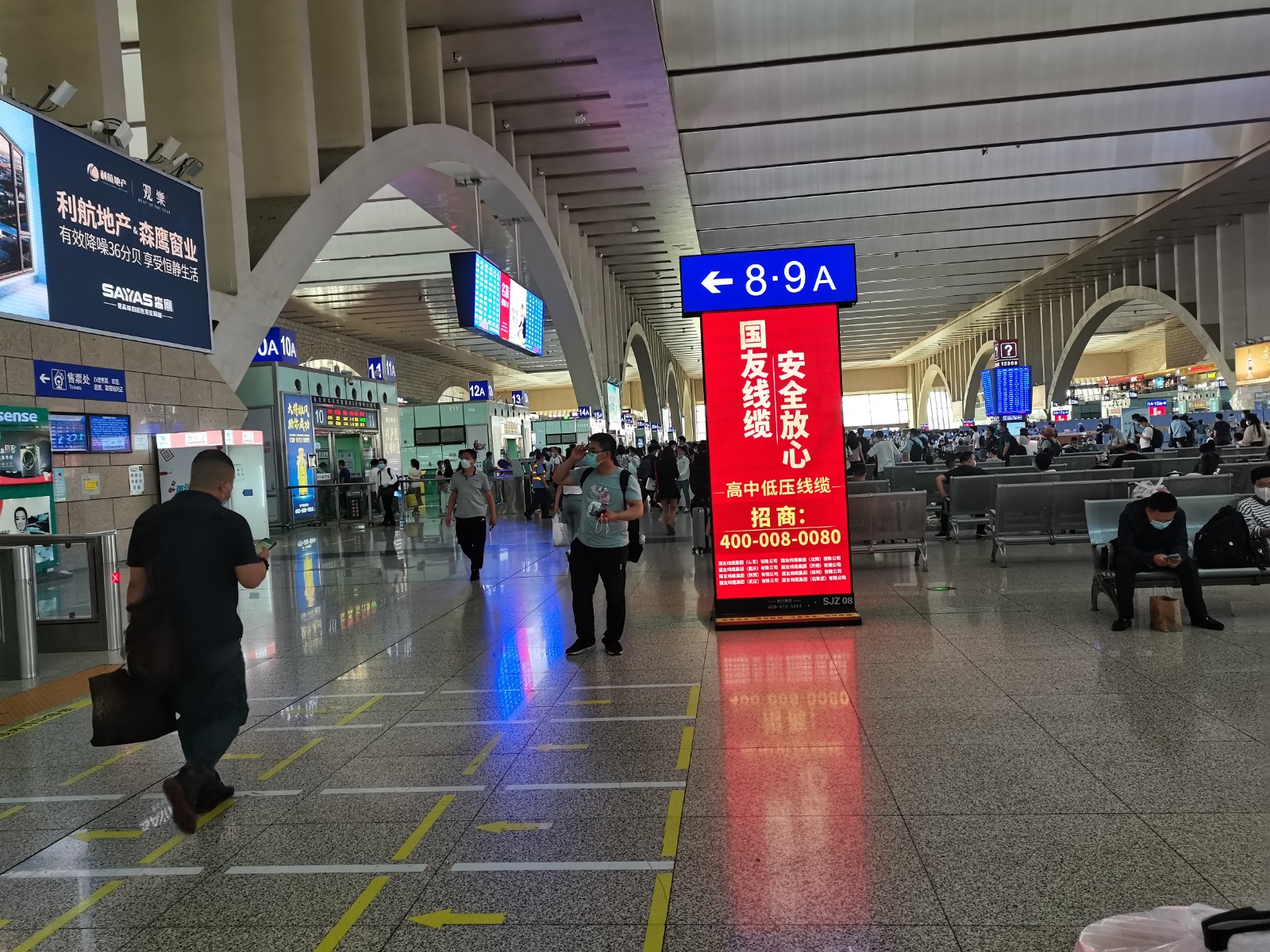 bifa·必发(中国)唯一官方网站