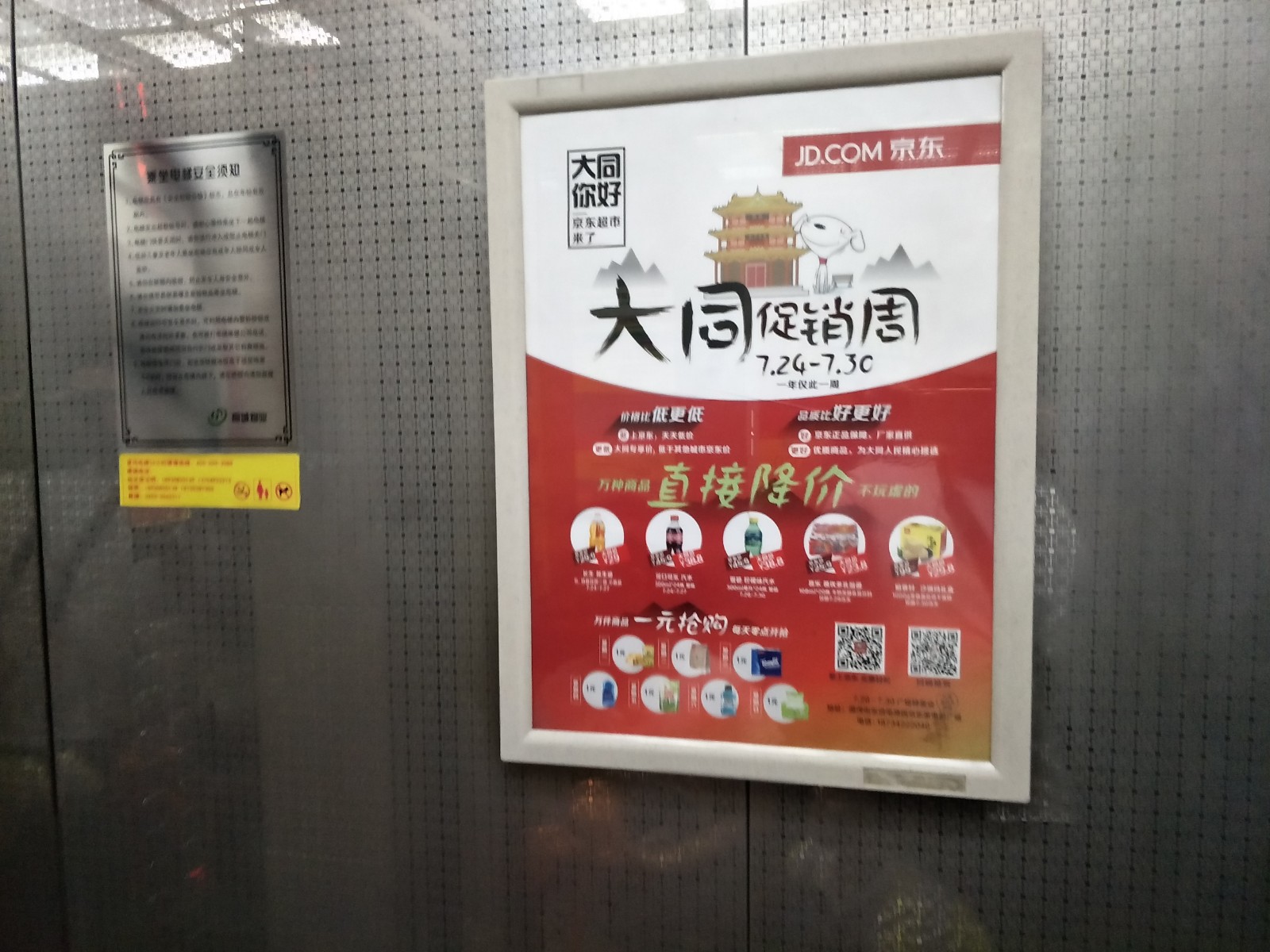 bifa·必发(中国)唯一官方网站